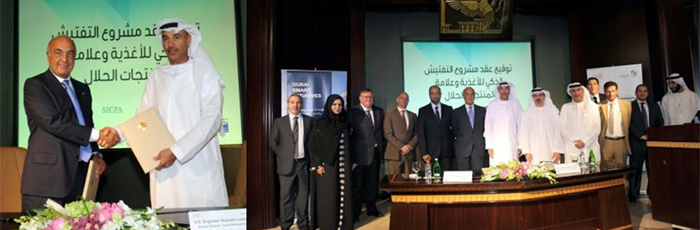 DubaiContractSignature.png